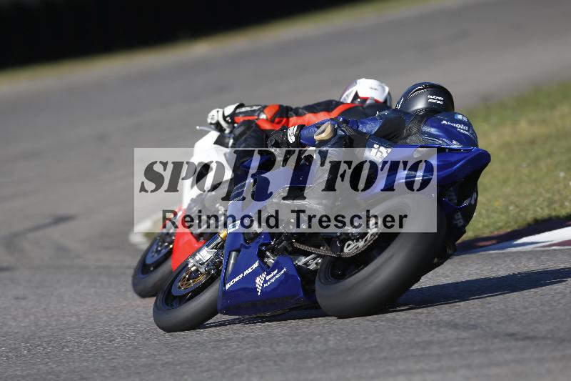 /45 15.09.2026  Trackday Domi Aegerter Trackday ADR/Gruppe rot/7